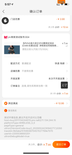 淘宝怎么领更多淘金币_淘宝领淘金币_淘宝怎么领淘金币