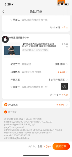 淘宝怎么领淘金币_淘宝领淘金币_淘宝怎么领更多淘金币