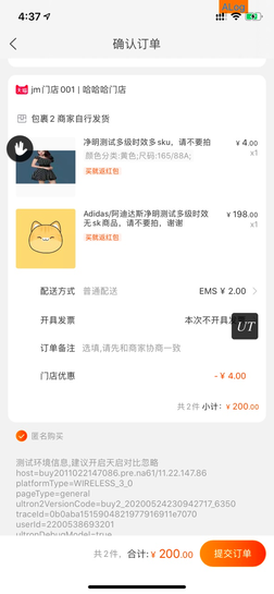 淘宝怎么领更多淘金币_淘宝领淘金币_淘宝怎么领淘金币