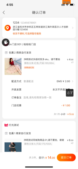 淘宝怎么领更多淘金币_淘宝怎么领淘金币_淘宝领淘金币