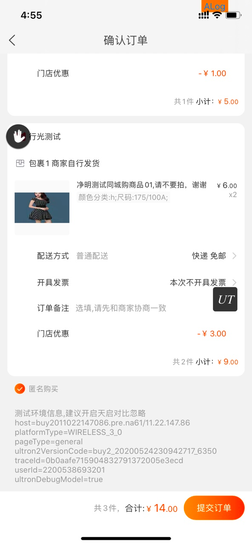 淘宝领淘金币_淘宝怎么领淘金币_淘宝怎么领更多淘金币