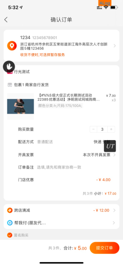 淘宝怎么领淘金币_淘宝怎么领更多淘金币_淘宝领淘金币