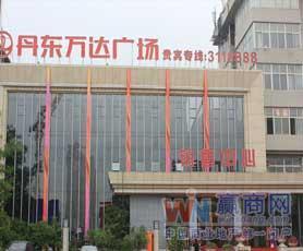淘宝营业许可_淘宝2003营业额_淘宝营业时间在线制作