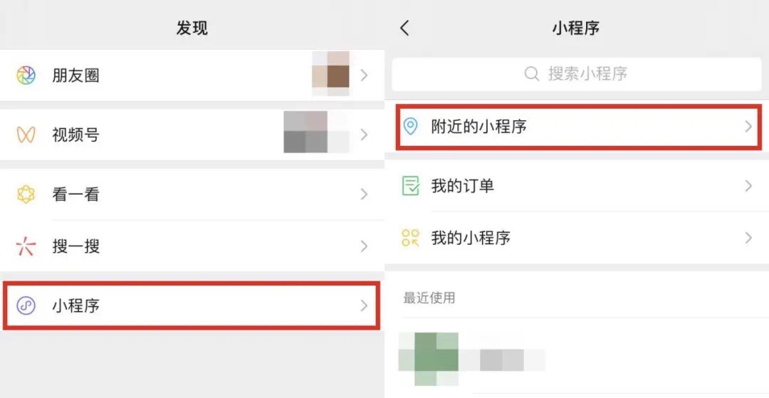 手机可以在哪些渠道投放广告_互联网广告投放渠道_广告渠道投放