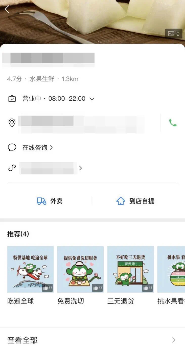 广告渠道投放_互联网广告投放渠道_手机可以在哪些渠道投放广告