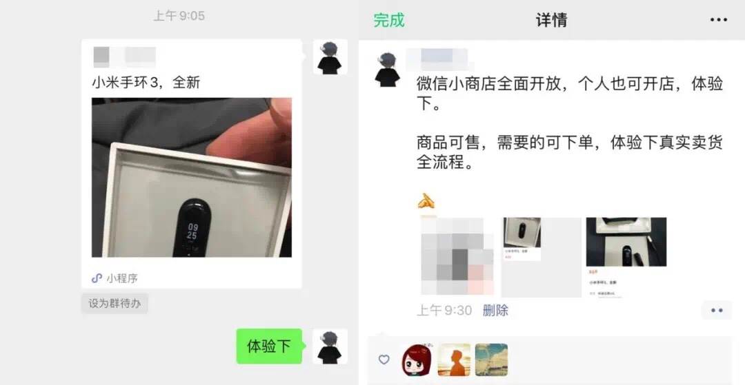 广告渠道投放_手机可以在哪些渠道投放广告_互联网广告投放渠道