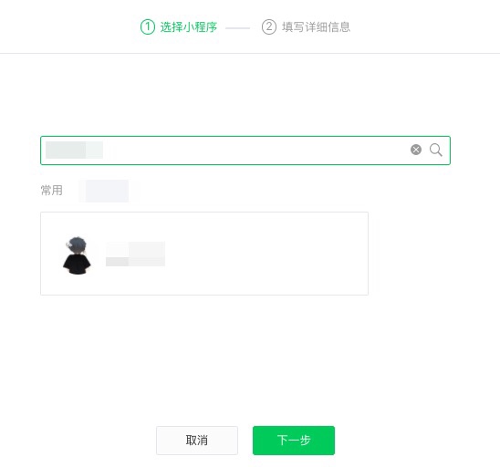 手机可以在哪些渠道投放广告_广告渠道投放_互联网广告投放渠道