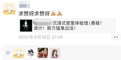 互联网广告投放渠道_手机可以在哪些渠道投放广告_广告渠道投放
