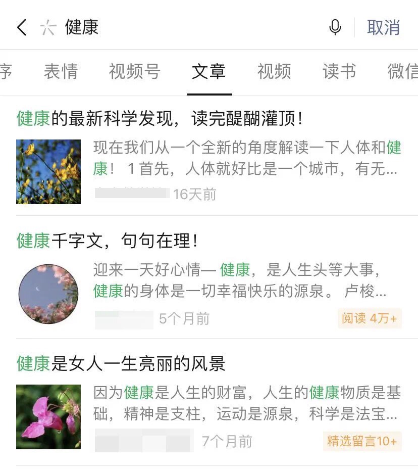 手机可以在哪些渠道投放广告_互联网广告投放渠道_广告渠道投放