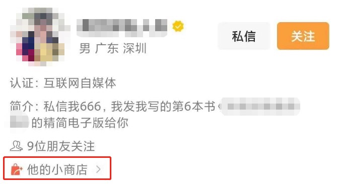 手机可以在哪些渠道投放广告_互联网广告投放渠道_广告渠道投放