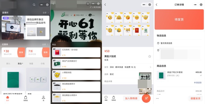 互联网广告投放渠道_手机可以在哪些渠道投放广告_广告渠道投放