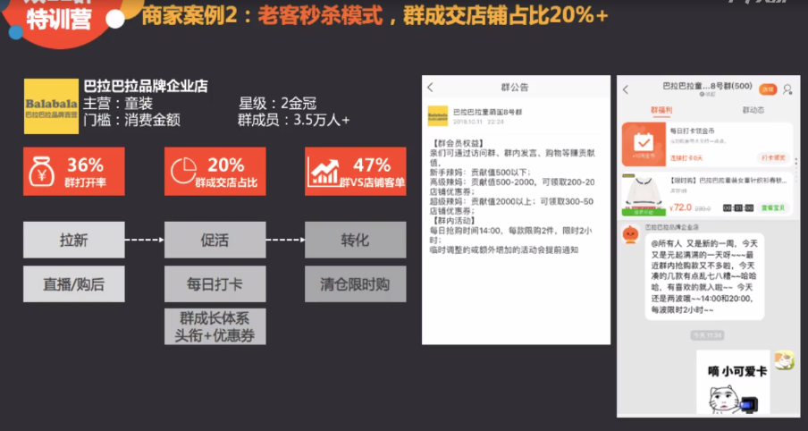 jy鞋子淘宝店正品么_鞋子淘宝店_淘宝</body></html>
