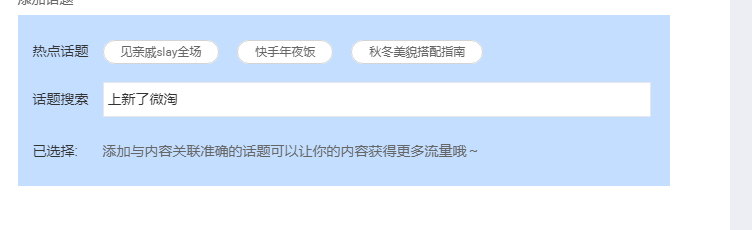 php源码淘宝互刷信誉平台淘宝刷钻平台_淘宝刷信誉-我要刷呀推广平台-国内最专注的刷钻平台_淘宝店刷信誉的平台