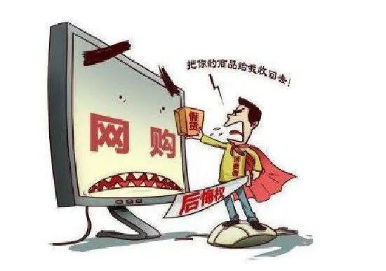 淘宝在哪儿领淘金币_手机淘宝付款领淘金币_淘宝领淘金币