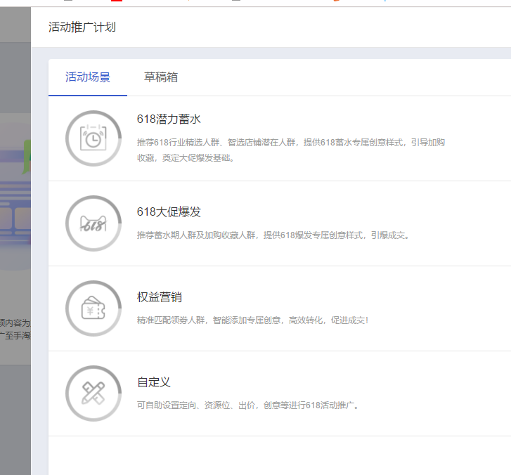 2013年双十一淘宝销售额排名_2013年淘宝天猫双十一销售额_淘宝2013年双十一销售额