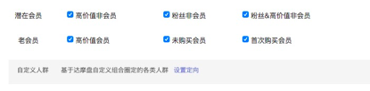 2013年双十一淘宝销售额排名_淘宝2013年双十一销售额_2013年淘宝天猫双十一销售额