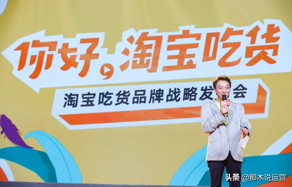 淘宝论坛：乐事薯片要涨价；淘宝新增“违禁词”