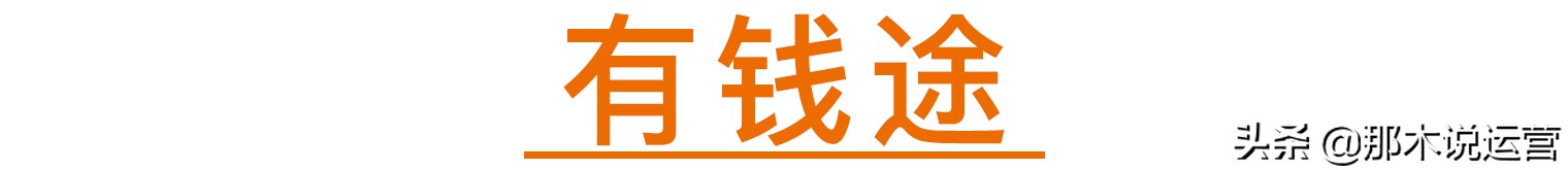 淘宝论坛：乐事薯片要涨价；淘宝新增“违禁词”