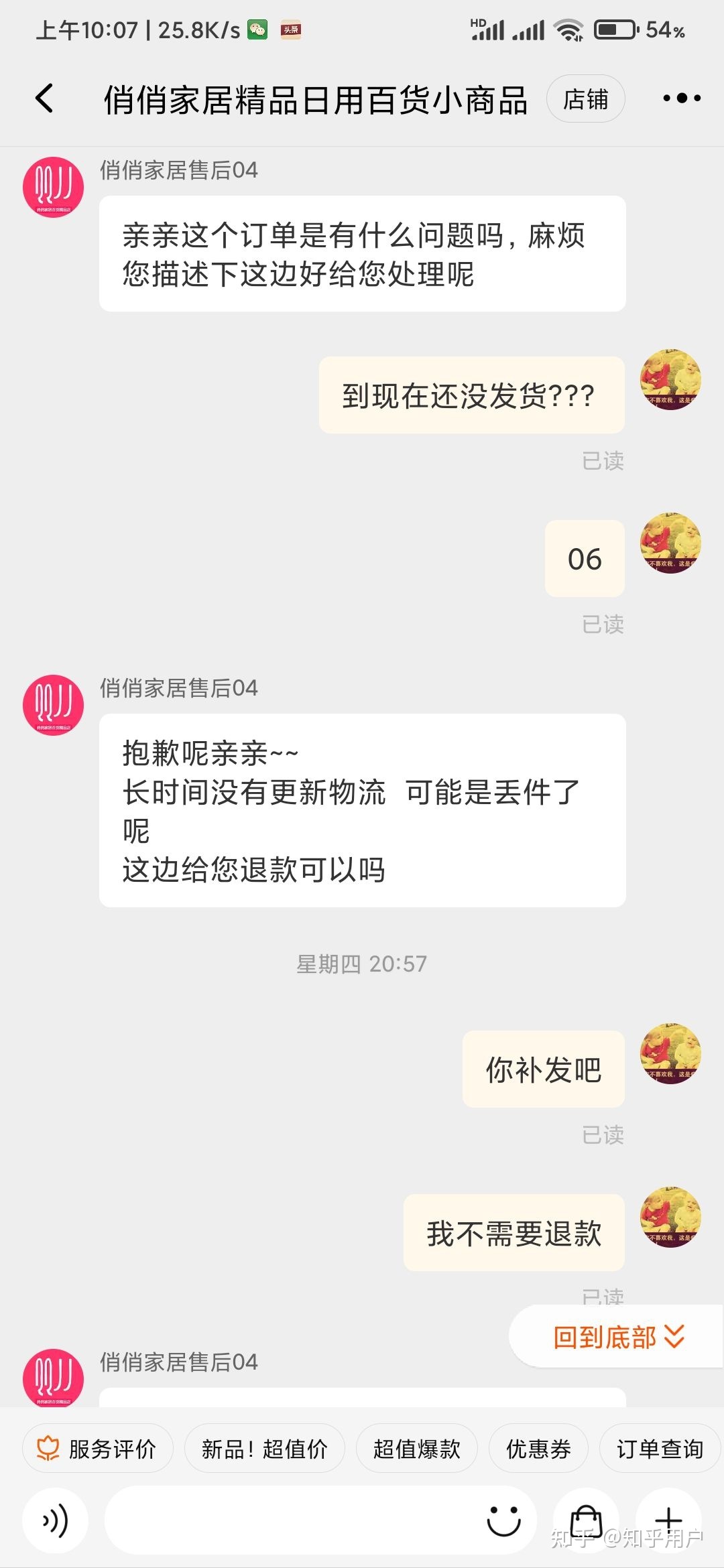 聚划算淘宝商城女包_聚划算淘宝商城_淘宝商城聚划算