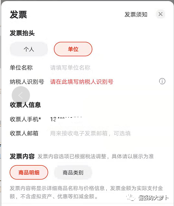 京东回收手机干嘛用的_手机废屏幕回收干嘛用_京东回收旧手机干嘛