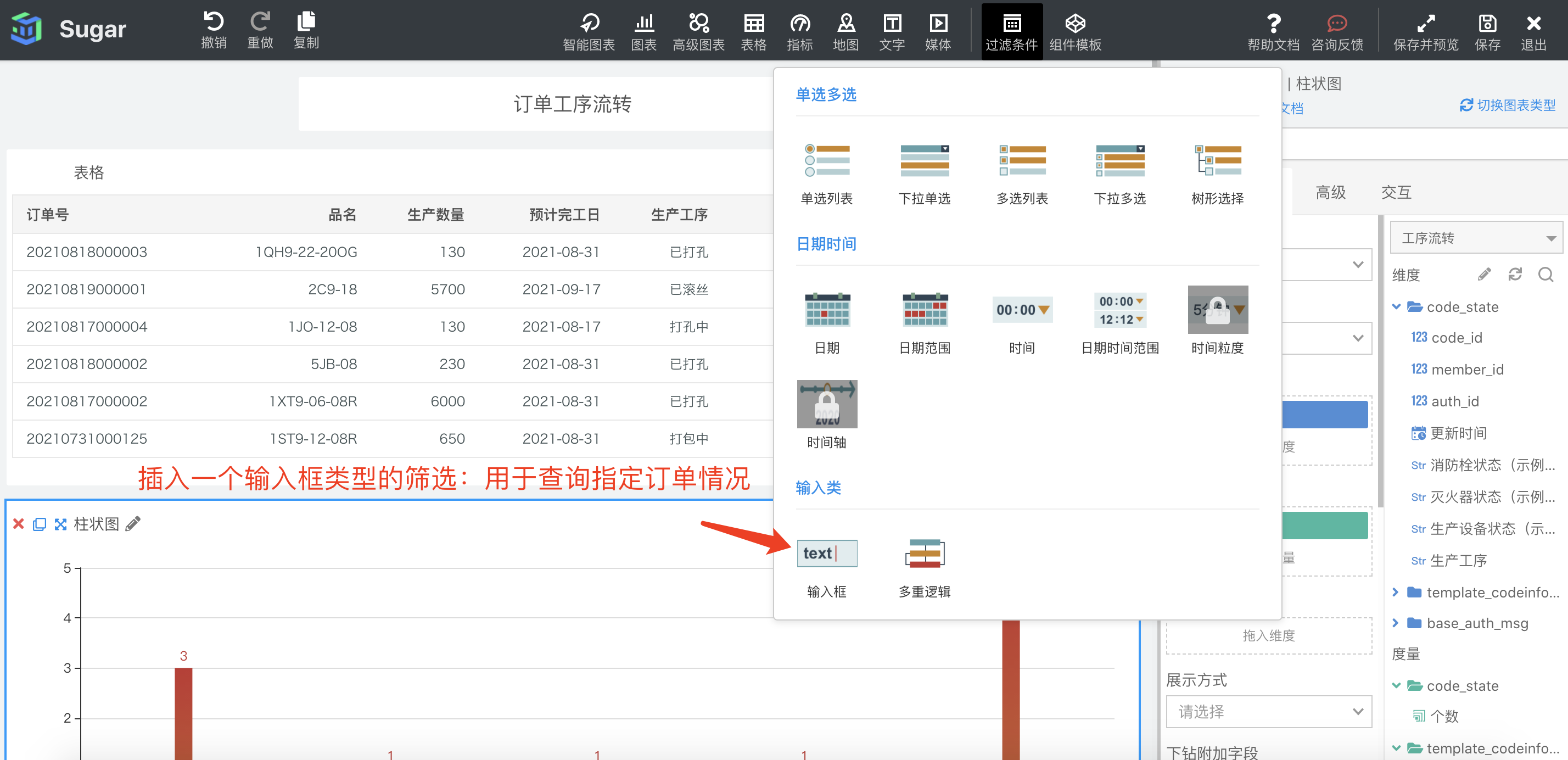 手机废屏幕回收干嘛用_京东回收手机干嘛用的_京东回收旧手机干嘛