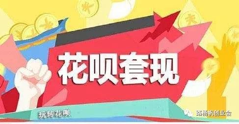 2019年天猫虚假交易扣12分_2015年天猫交易额_2015年双十一天猫成交额