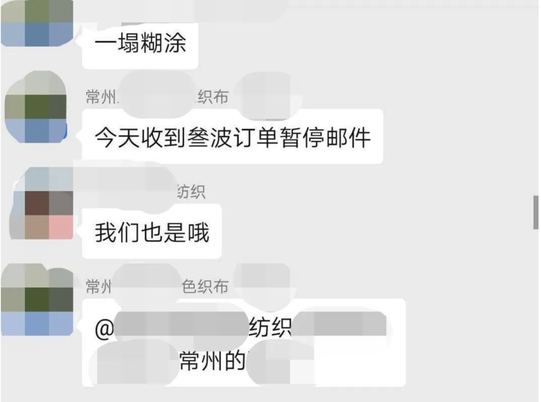 中国电商导购_电商导购peixun_导购 电商