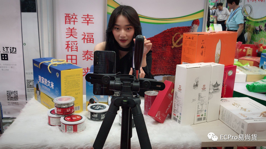 导购 电商_中国电商导购_电商导购peixun