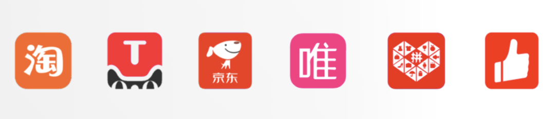 电商导购peixun_导购 电商_中国电商导购