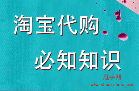 余额宝海外热线退款_人工热线冻结_淘宝海外热线冻结