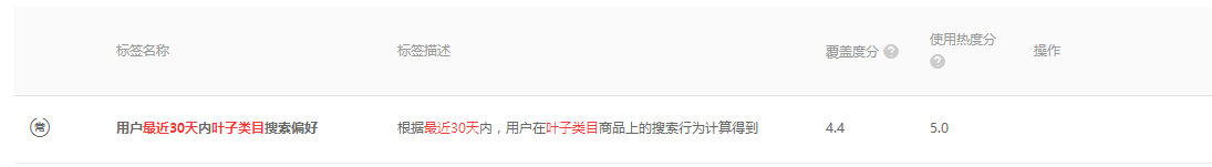 淘</body></html>