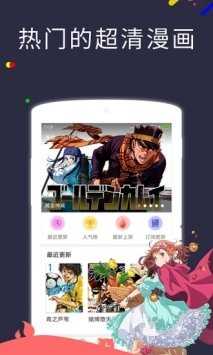 阜新 物流 足彩外围网站