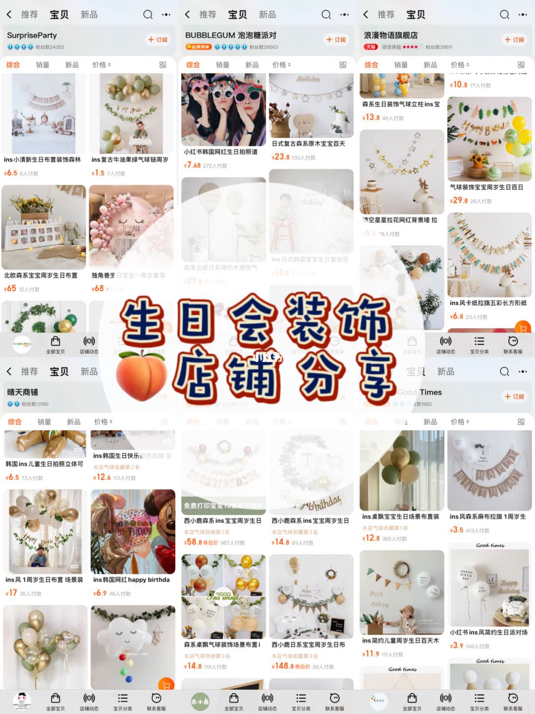 北京车市场_北京大钢材市场_北京最大的2手车市场