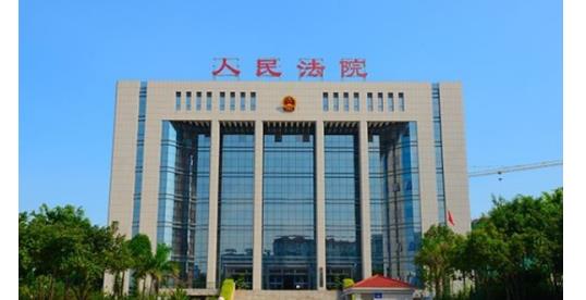 淘宝商标侵权_35类商标淘宝店铺侵权_七类商标被11类商标告侵权