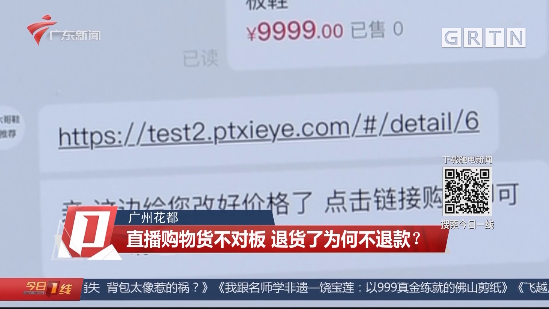 企鹅自媒体审核_企鹅媒体已审核状态为未通过_企鹅审核媒体有哪些