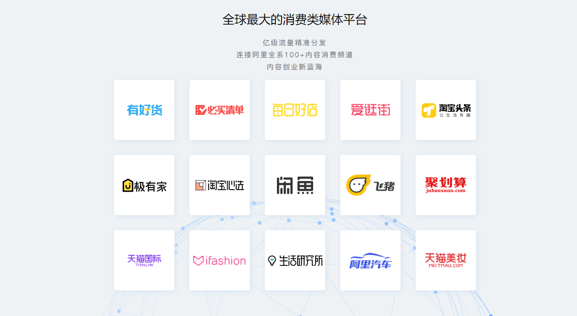 正规淘宝代刷兼职平台_正规淘宝代刷兼职软件_淘宝刷客兼职平台正规