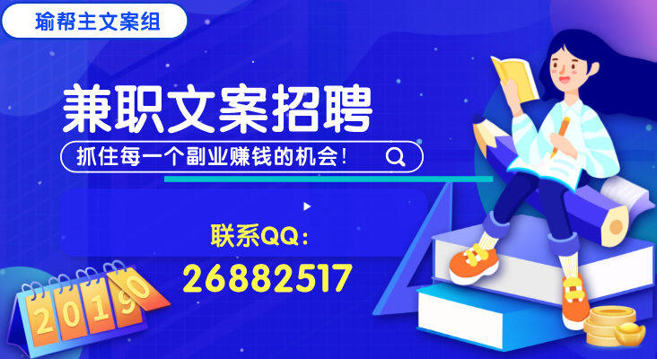 淘宝刷客兼职平台正规_正规淘宝代刷兼职平台_正规淘宝代刷兼职软</body></html>