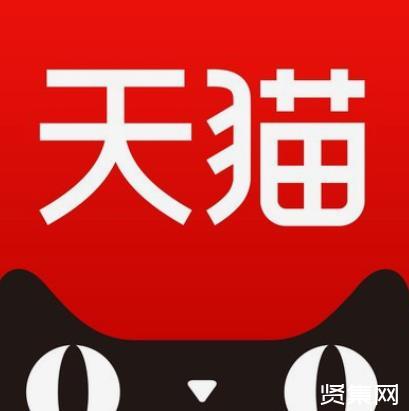 光棍节淘宝交易额_淘宝的光棍节活动_2014淘宝光棍节