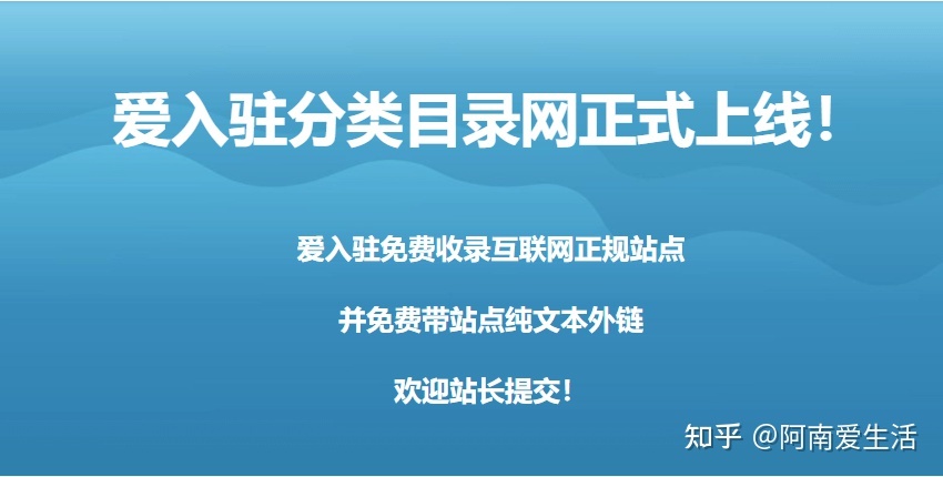 外链建设是什么意思，外链建设的原则和方法