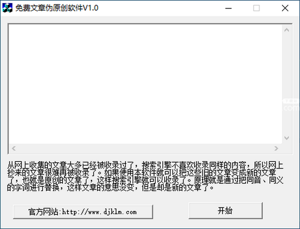 沿黄九省（区）全媒体旅游峰会_自媒体峰会_首届金砖国家媒体峰会