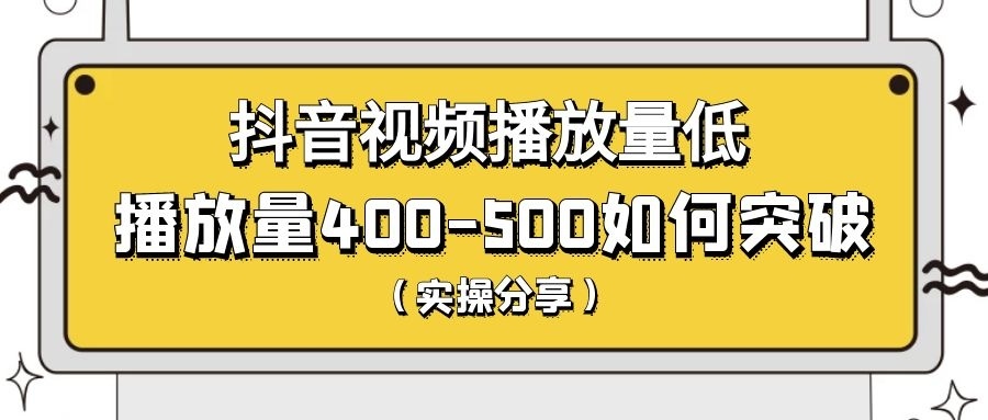 黄金套餐是什么_黄金会员套餐_营销qq黄金套餐